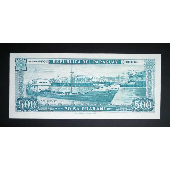 Paraguay 500 Guaranies 1982 UNC