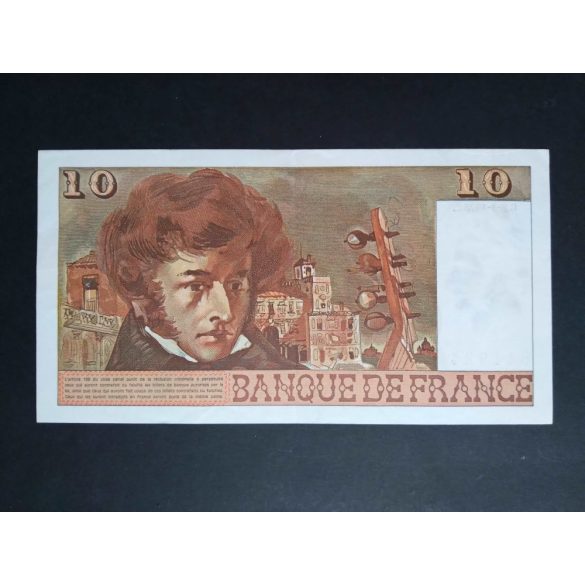 France 10 Francs 1978 VF+