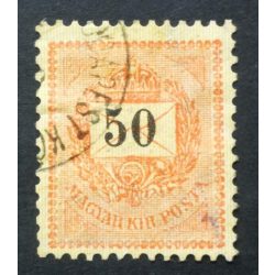   Hungary 1888 Letter, black cipher 50 Kr. perf 11 1/2 (B)UDAPEST KÖ(ZPONT TÁVIRDA) used