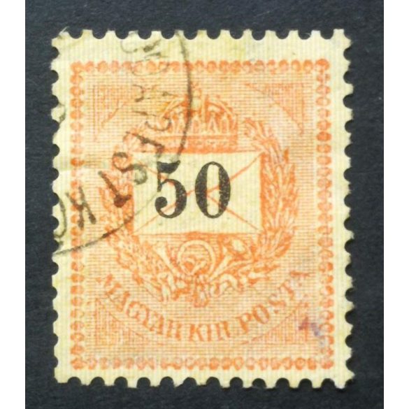 Hungary 1888 Letter, black cipher 50 Kr. perf 11 1/2 (B)UDAPEST KÖ(ZPONT TÁVIRDA) used