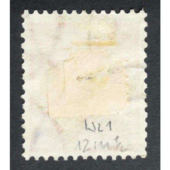 Hungary 1888 Letter, black cipher 50 Kr. perf 11 1/2 (B)UDAPEST KÖ(ZPONT TÁVIRDA) used