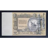 Oroszország 100 Rubel 1919 XF