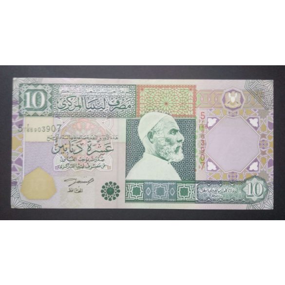 Líbia 10 Dinars 2002 aUnc