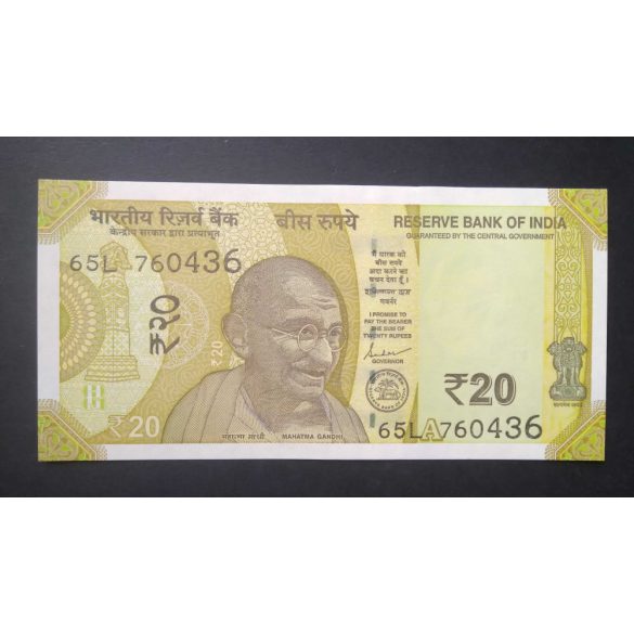 India 20 Rupees 2022 UNC 