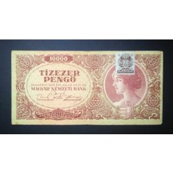 Hungary 10000 Pengő 1945 F