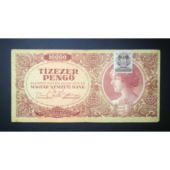 Hungary 10000 Pengő 1945 F