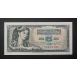 Yugoslavia 5 Dinara 1968 Unc