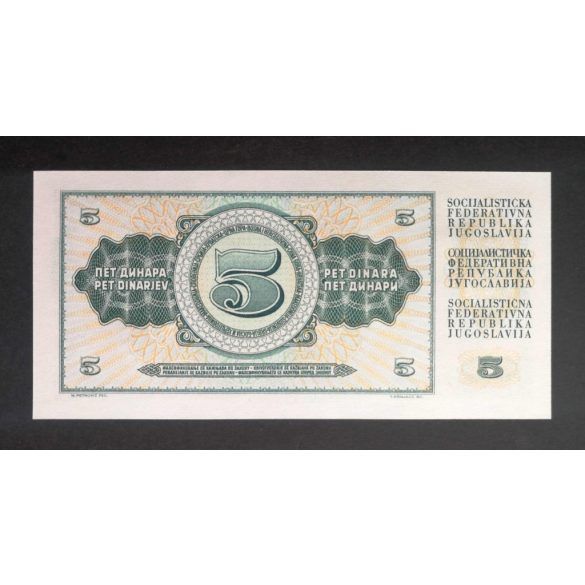 Yugoslavia 5 Dinara 1968 Unc