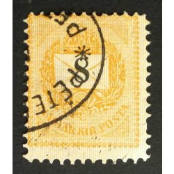   Hungary 1888 Letter, black cipher 8 Kr. perf 11 1/2 Péte(rvárad) Pet(rova Radin) oval used