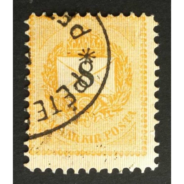 Hungary 1888 Letter, black cipher 8 Kr. perf 11 1/2 Péte(rvárad) Pet(rova Radin) oval used
