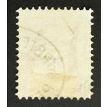 Hungary 1888 Letter, black cipher 8 Kr. perf 11 1/2 Péte(rvárad) Pet(rova Radin) oval used