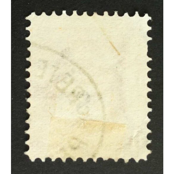 Hungary 1888 Letter, black cipher 8 Kr. perf 11 1/2 Péte(rvárad) Pet(rova Radin) oval used