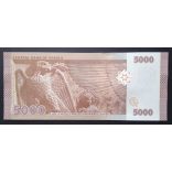 Syria 5000 Pounds 2023 Unc