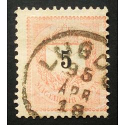   Hungary 1889 Letter, black cipher 5 kr. perf. 12:11 1/2 Lugos used