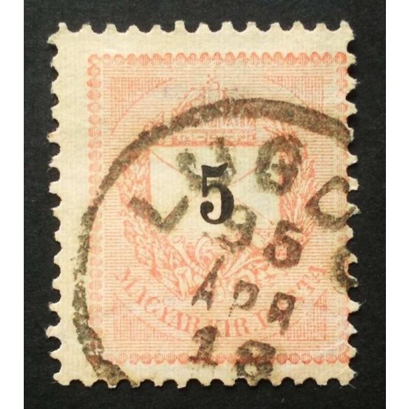Hungary 1889 Letter, black cipher 5 kr. perf. 12:11 1/2 Lugos used