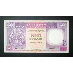 Hong Kong 50 Dollars 1987 HSBC VF