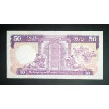 Hong Kong 50 Dollars 1987 HSBC VF