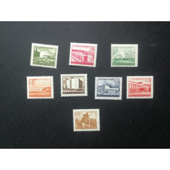 Hungary 1953 Buildings II. ** 21x17 mm