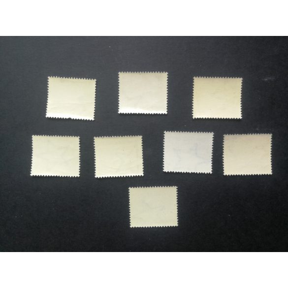 Magyarország 1953 Épületek II. ** 21x17 mm