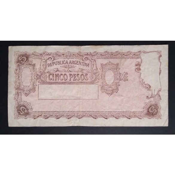 Argentina 5 Pesos 1952 F