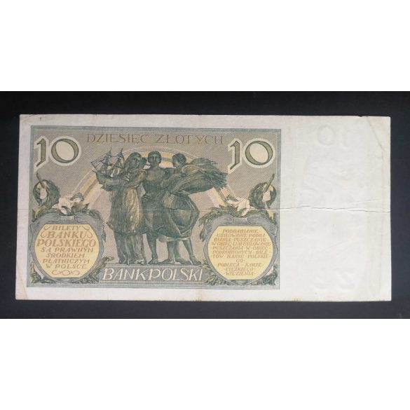 Poland 10 Zlotych 1929 VF