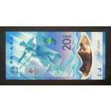 China 20 Yuan 2022 UNC