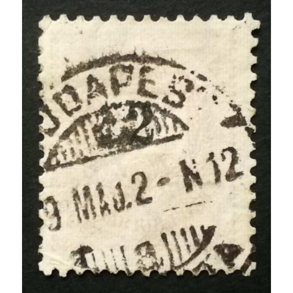 Hungary 1898 Letter, black cipher 2 kr. perf. 12: 11 3/4 (B)UDAPEST used