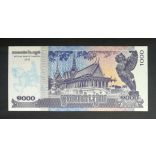 Cambodia 1000 Riels 2016 Unc