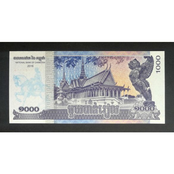 Cambodia 1000 Riels 2016 Unc