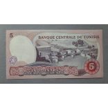 Tunisia 5 Dinars 1983 UNC-