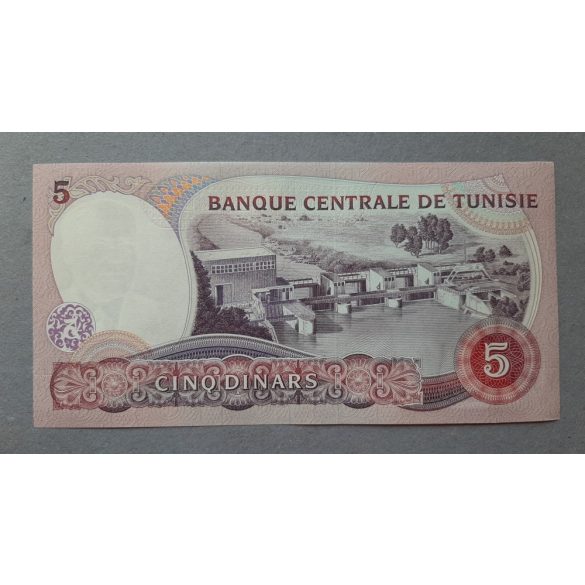 Tunisia 5 Dinars 1983 UNC-