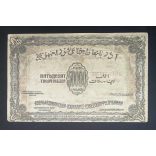 Russia Transcaucasia Azerbaijan 50000 Rubles 1921 F+