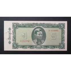 Burma 5 Kyats 1965 Unc- 