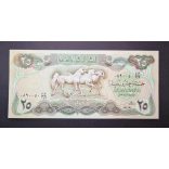 Irak 25 Dinars 1982 Unc-