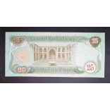 Irak 25 Dinars 1982 Unc-