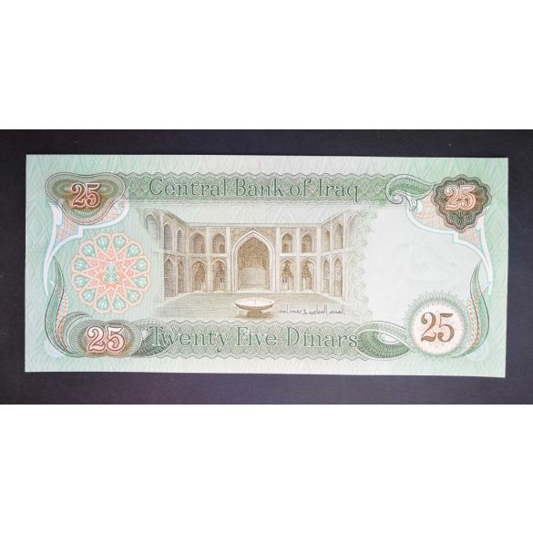 Irak 25 Dinars 1982 Unc-