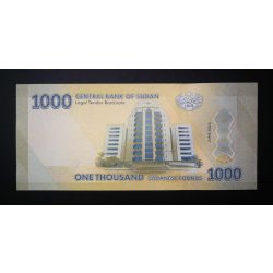 Sudan 1000 Pounds 2024 UNC