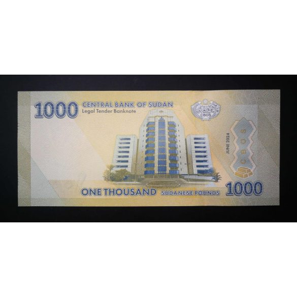Sudan 1000 Pounds 2024 UNC