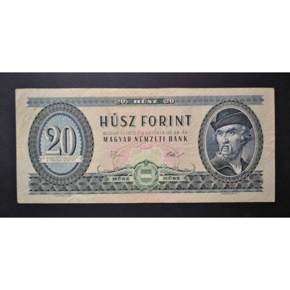 Hungary 20 Forint 1975 F