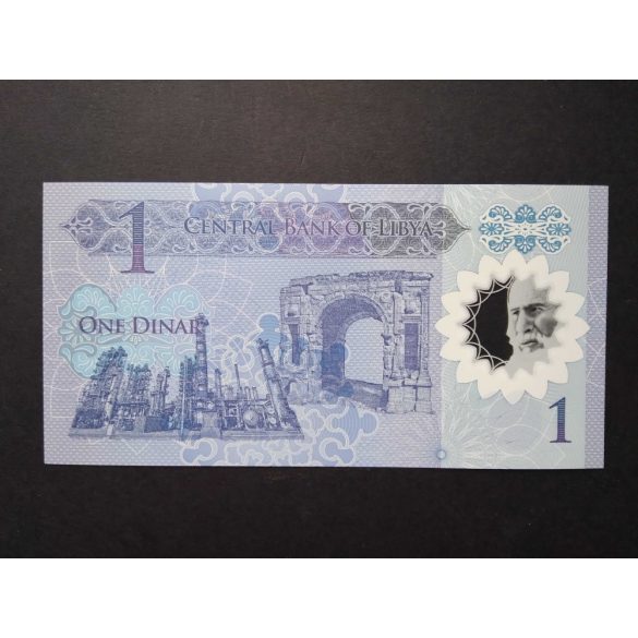 Libya 1 Dinar 2019 UNC