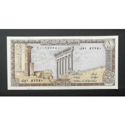 Lebanon 1 Livre 1980 Unc