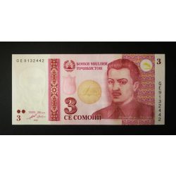 Tajikistan 3 Somoni 2010 Unc