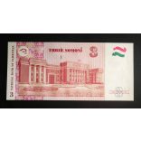 Tajikistan 3 Somoni 2010 Unc