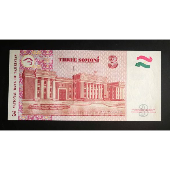 Tajikistan 3 Somoni 2010 Unc