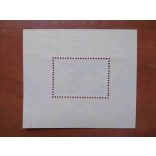 1948 Chain Bridge II.