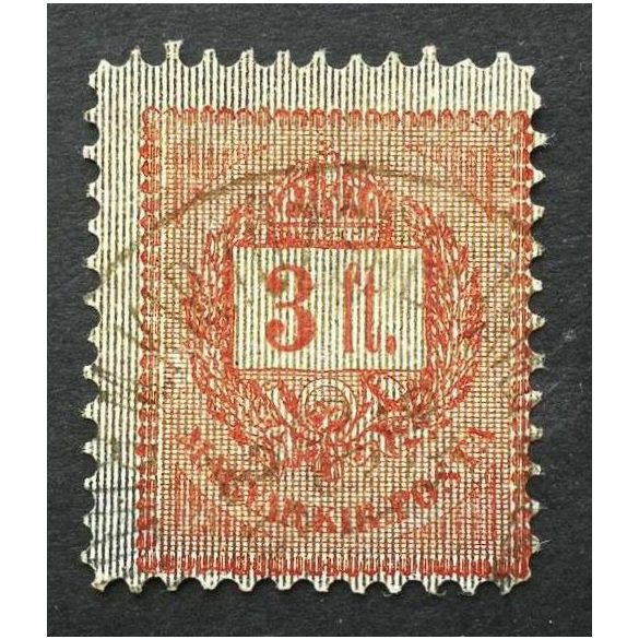 Hungary 1888 Letter, red cipher 3 FT. perf 11 1/2 M.kir. Tőzsdei Táv(beszélő Hivatal) Buda(pest) used