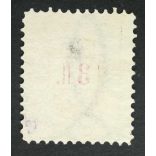 Hungary 1888 Letter, red cipher 3 FT. perf 11 1/2 M.kir. Tőzsdei Táv(beszélő Hivatal) Buda(pest) used