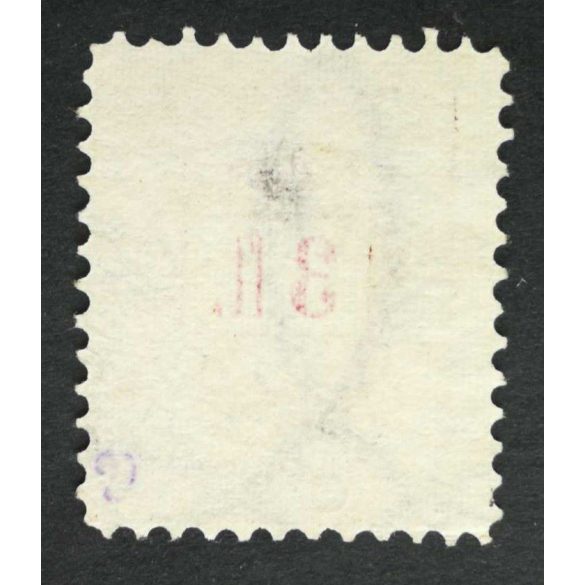 Hungary 1888 Letter, red cipher 3 FT. perf 11 1/2 M.kir. Tőzsdei Táv(beszélő Hivatal) Buda(pest) used