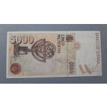 Spain 5000 Pesetas 1992 UNC