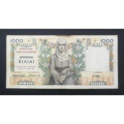 Greece 1000 Drachma 1935 F